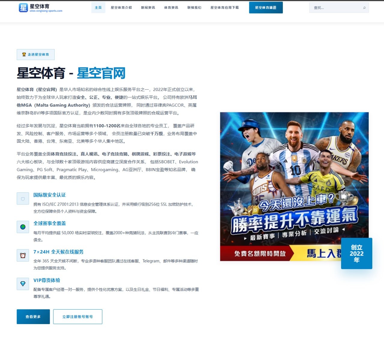 Scout转会谈判进入细节阶段新东家中单方案浮出水面背后博弈全面解析